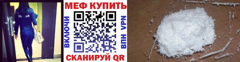 Как найти закладки Заполярный КЕТАМИН  Псилоцибиновые грибы  Мефедрон  КОКАИН  АМФЕТАМИН  ГАШИШ 