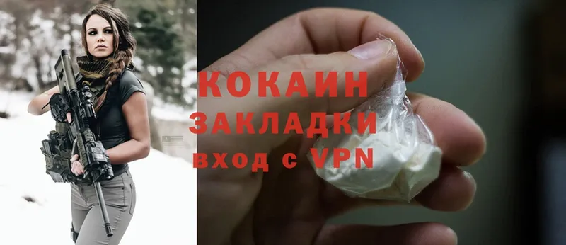 blacksprut ссылки  Заполярный  Cocaine FishScale 