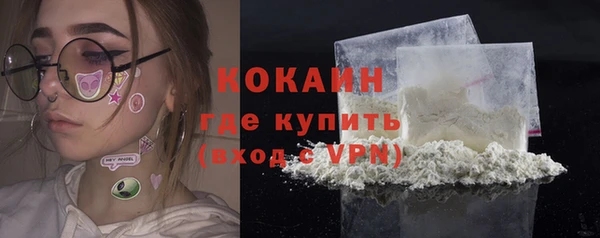 mdma Елабуга