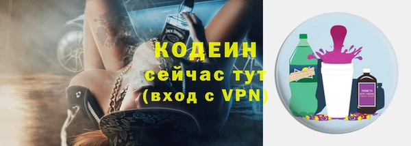 mdma Елабуга