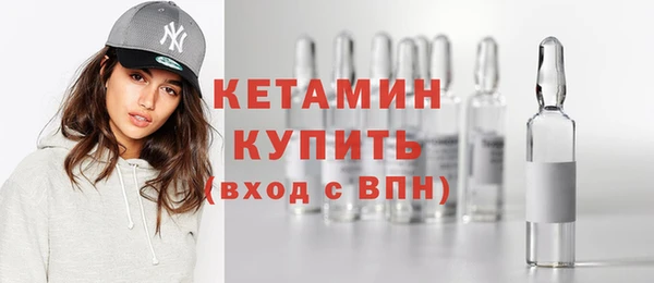 mdma Елабуга