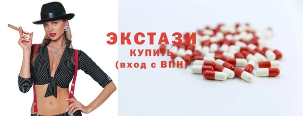 мефедрон VHQ Бабаево