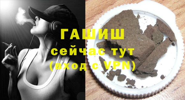 mdma Елабуга