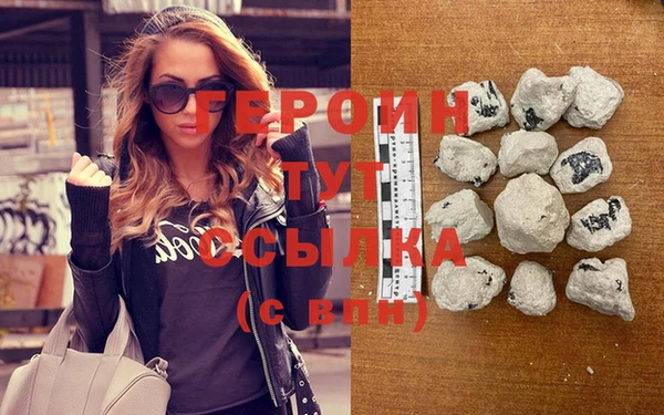 mdma Елабуга