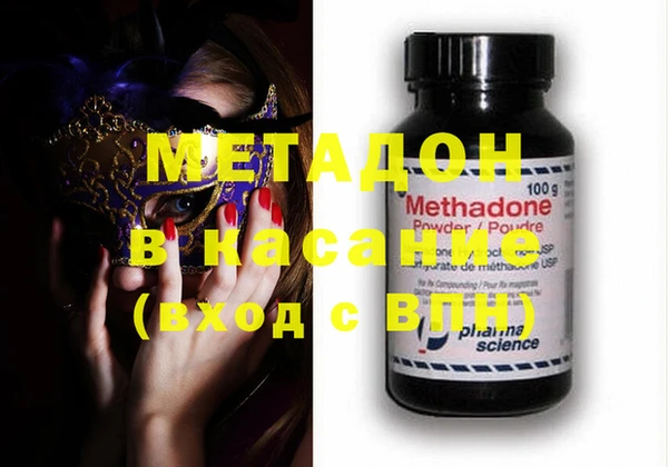 мескалин Елизово