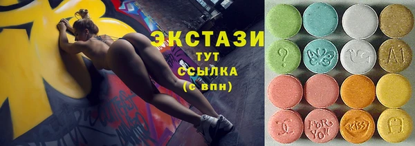 Альфа ПВП Михайловка